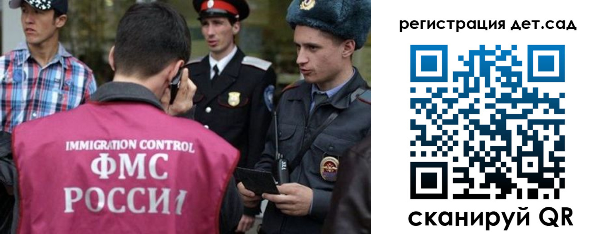 форма 3 в Кувандыке